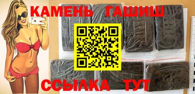 a pvp Ликино-Дулёво