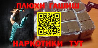 2c-b Ливны