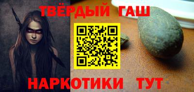 a pvp Ликино-Дулёво