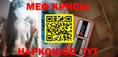 2c-b Ливны