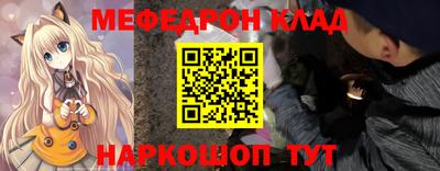 apvp Лесосибирск