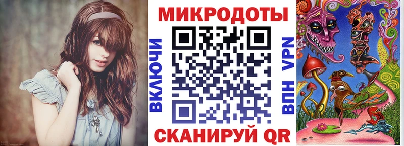 как найти закладки  kraken онион  Галлюциногенные грибы GOLDEN TEACHER  Южноуральск 